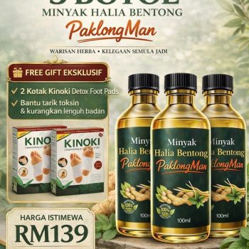 3 BOTOL MINYAK HALIA BENTONG PAKLONGMAN + FREEGIFT MINYAK SIZE POKET & KINOKI DETOX FOOT PAD