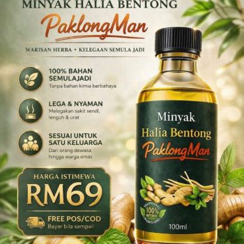 1 BOTOL MINYAK HALIA BENTONG PAKLONGMAN