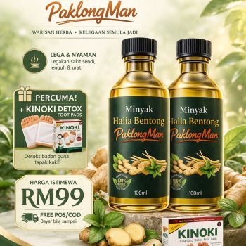 2 BOTOL MINYAK HALIA BENTONG PAKLONGMAN + KINOKI DETOX FOOT PAD